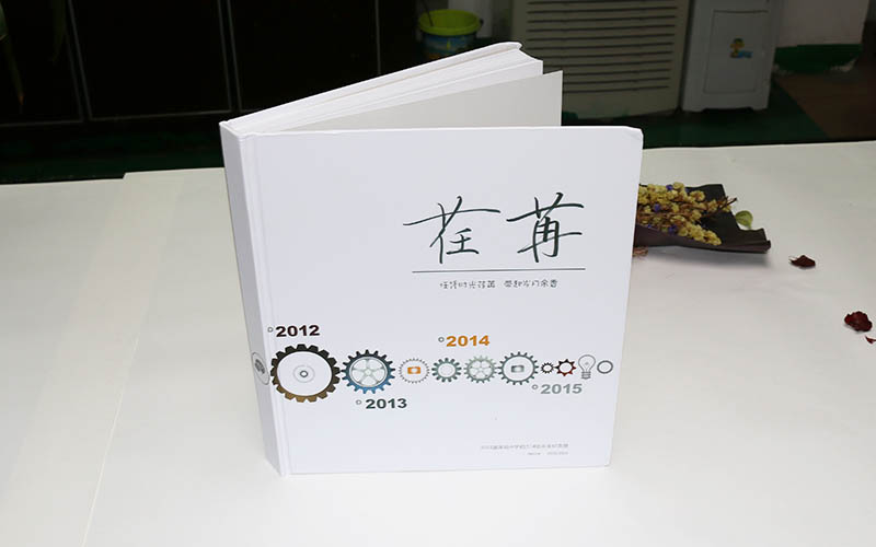 畢業(yè)錄精裝書印刷,同學(xué)錄精裝書印刷,精裝書印刷