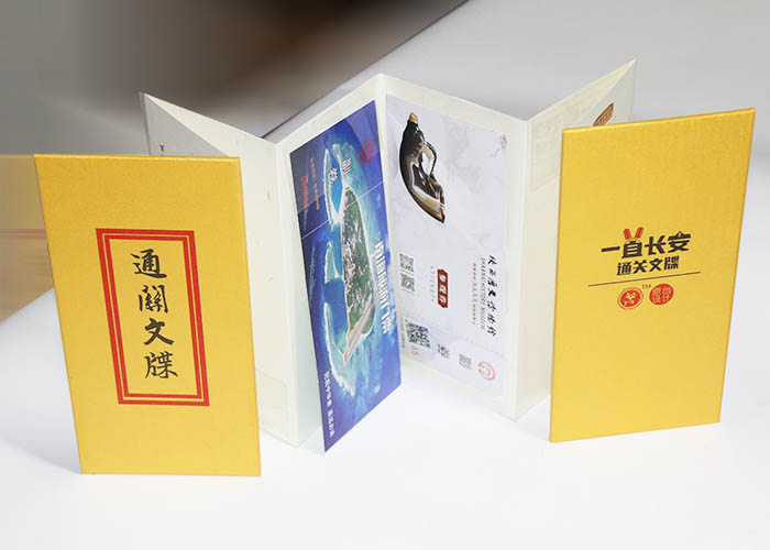 精裝書印刷,通關(guān)文牒印刷,高檔精裝書印刷