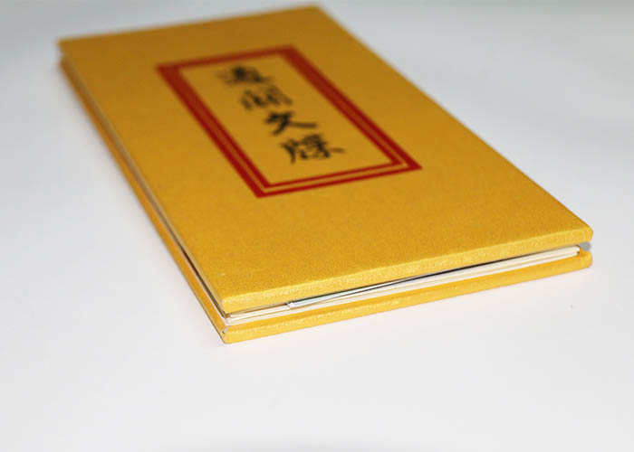 精裝書印刷,通關(guān)文牒印刷,高檔精裝書印刷