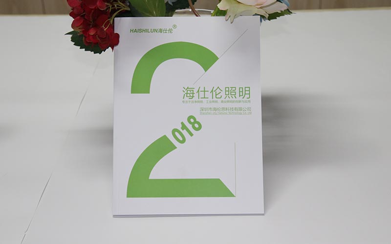 LED畫(huà)冊(cè)印刷廠家,2018年LED畫(huà)冊(cè)設(shè)計(jì)印刷,燈飾畫(huà)冊(cè)印刷